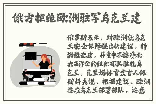 亚洲砖矿砖码2026