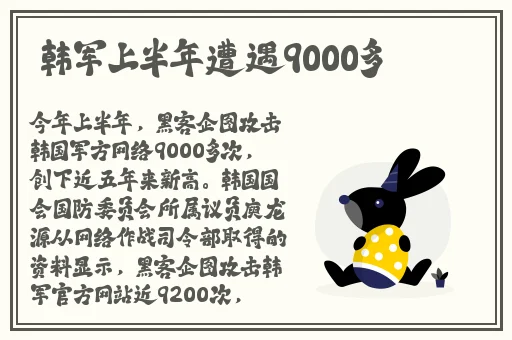 傻女替嫁顾微微的饰演者
